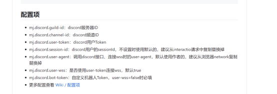 20240117232355429-001