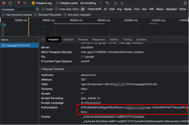 20240117232442924-002