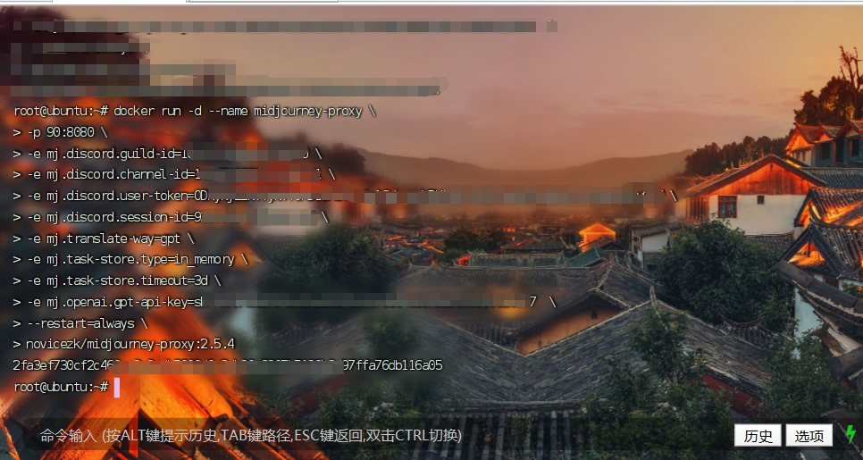 20240117233846397-微信截图_20240117233803