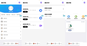 仿潮玩宇宙IAPP界面设计源码-Byte Brim