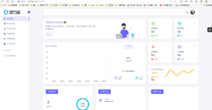 源支付V7去授权版1.71-Byte Brim