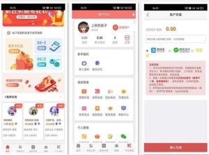 最新仿悬赏猫任务平台源码-Byte Brim